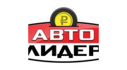 Ломбард Лидер