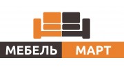 Мебелимарт-Миасс