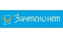 Агентство Миасс-зачтено